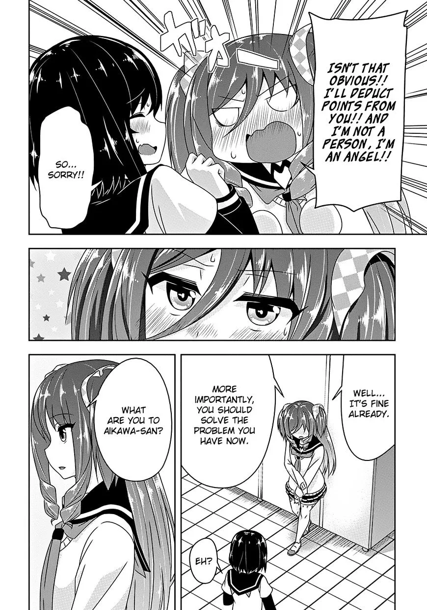 Read Devilchi chapter 16 image 10 on Lezhin