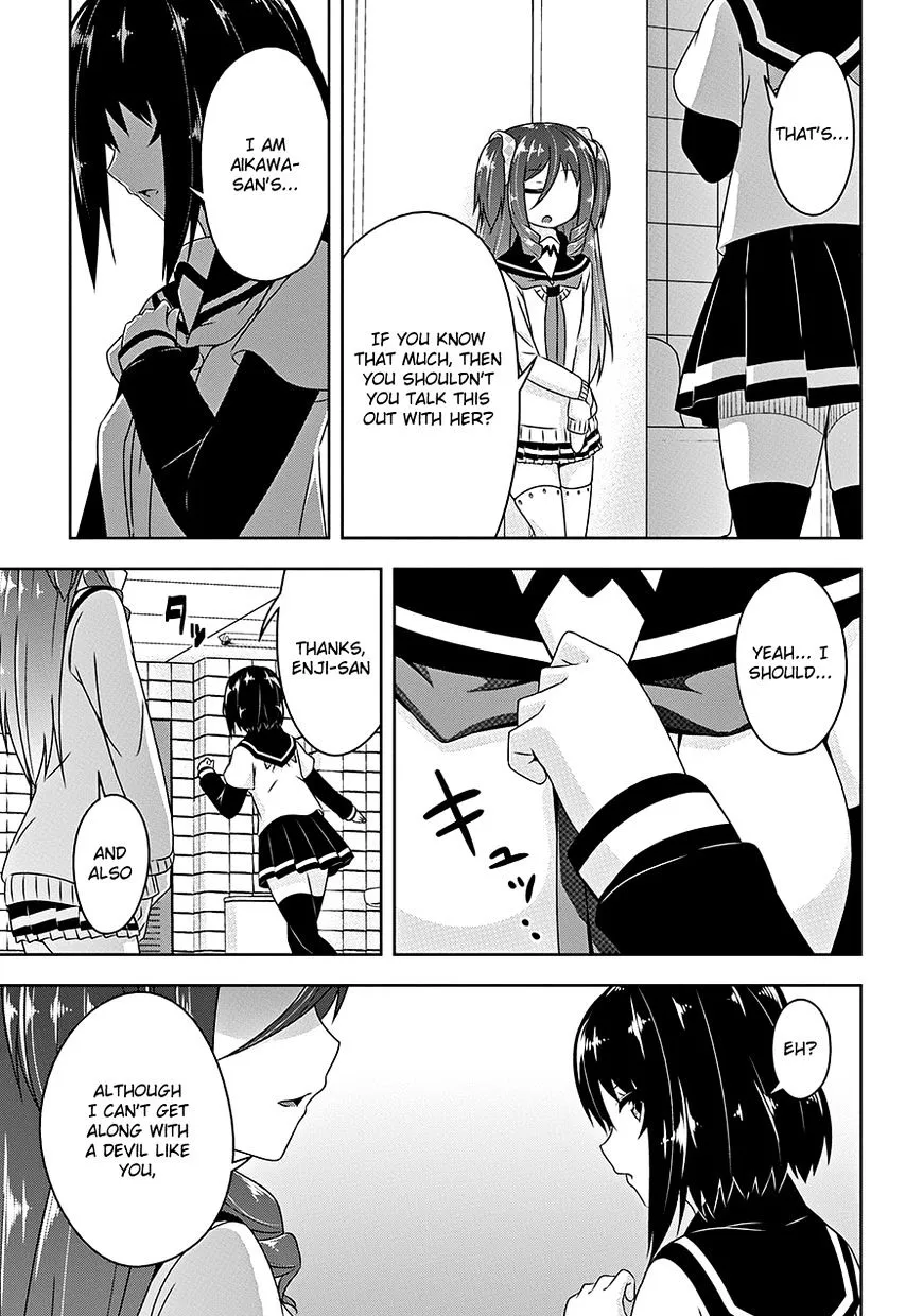 Read Devilchi chapter 16 image 11 on Lezhin