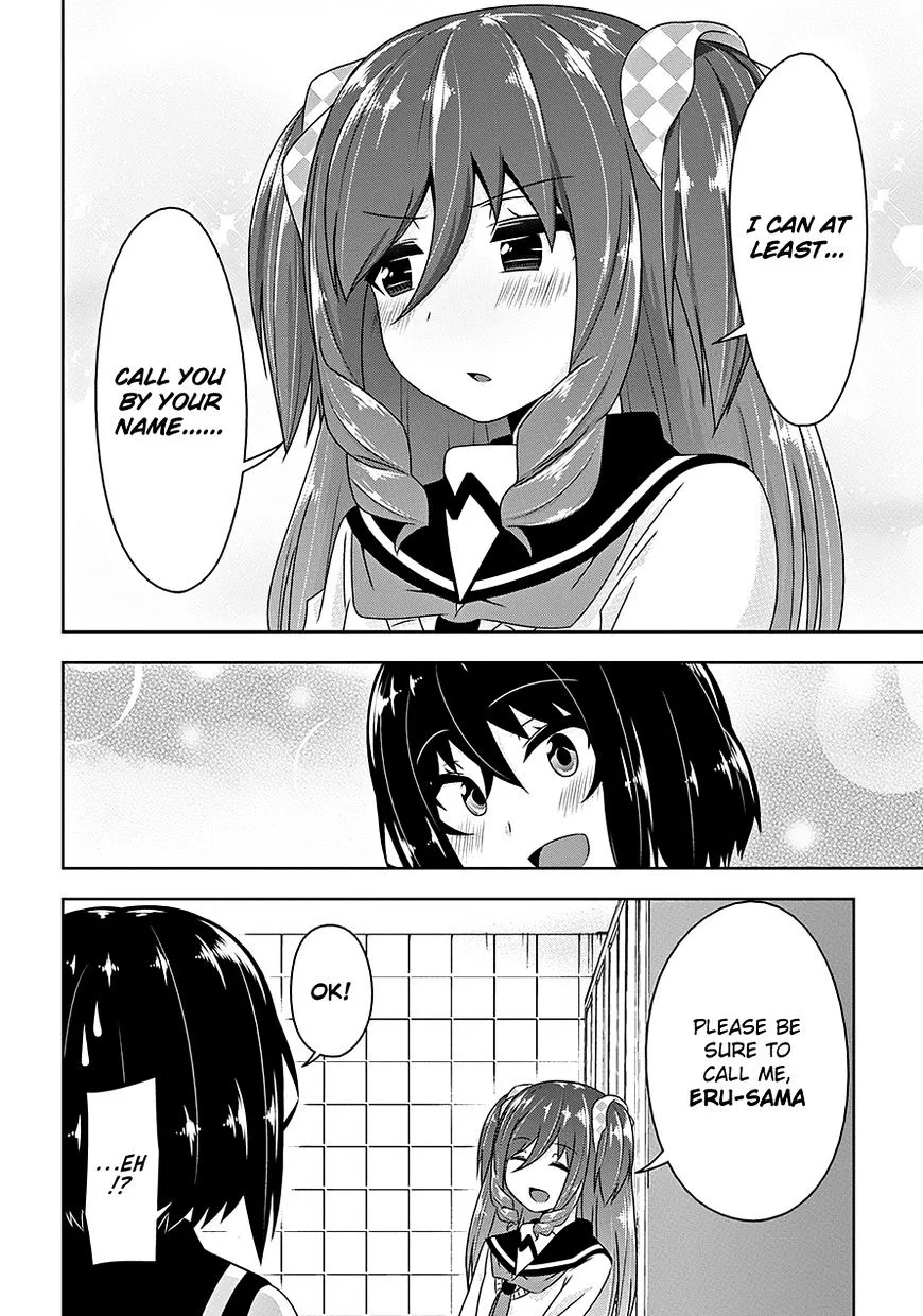 Read Devilchi chapter 16 image 12 on Lezhin