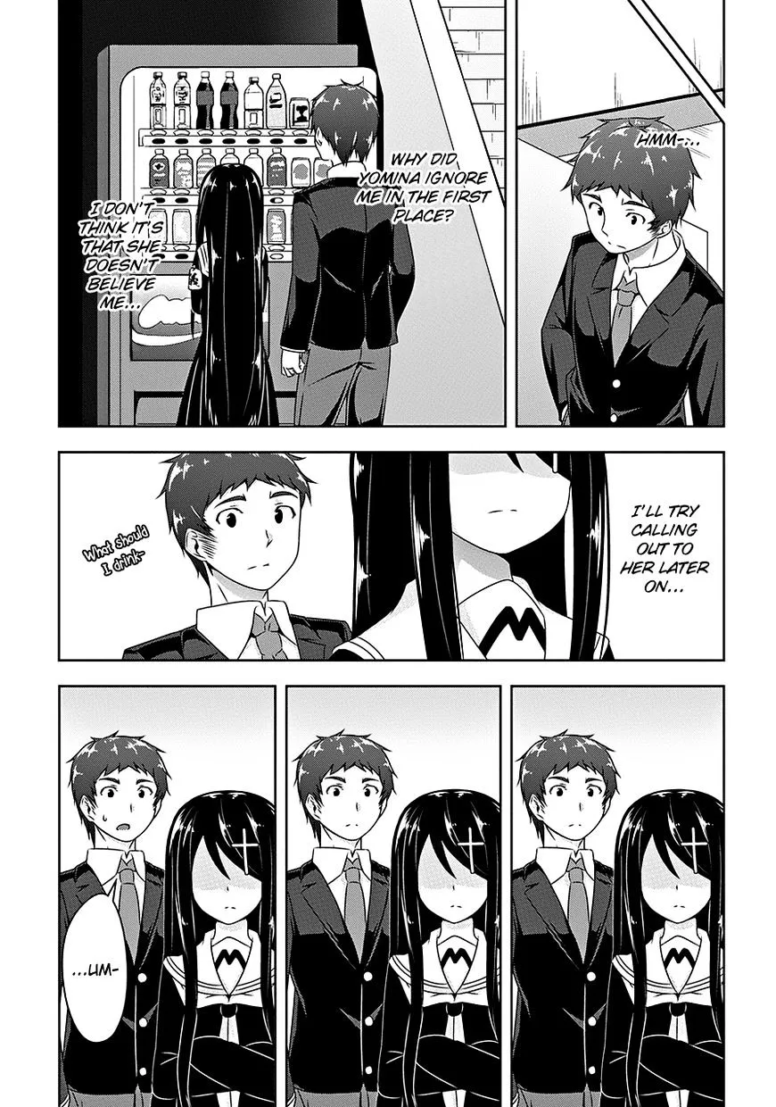 Read Devilchi chapter 16 image 13 on Lezhin