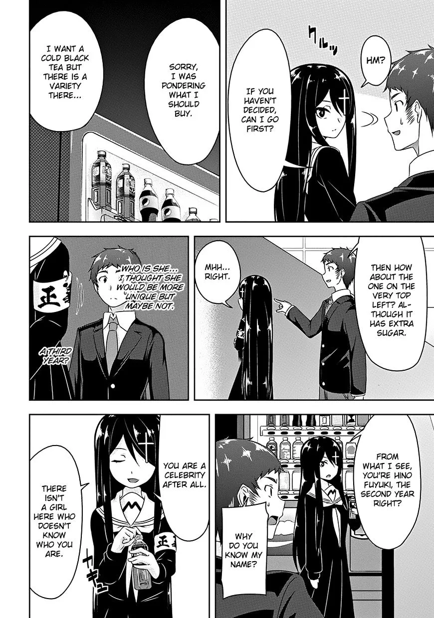 Read Devilchi chapter 16 image 14 on Lezhin