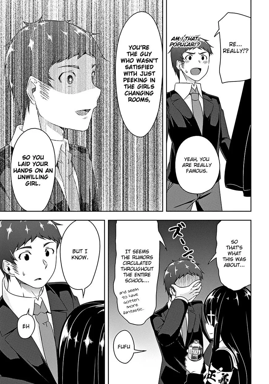 Read Devilchi chapter 16 image 15 on Lezhin