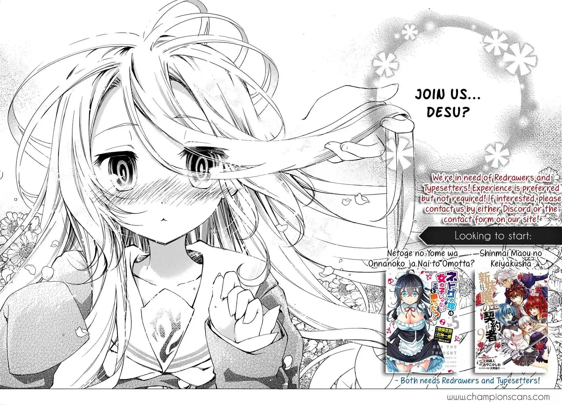 Read Devilchi chapter 17 image 1 on Lezhin