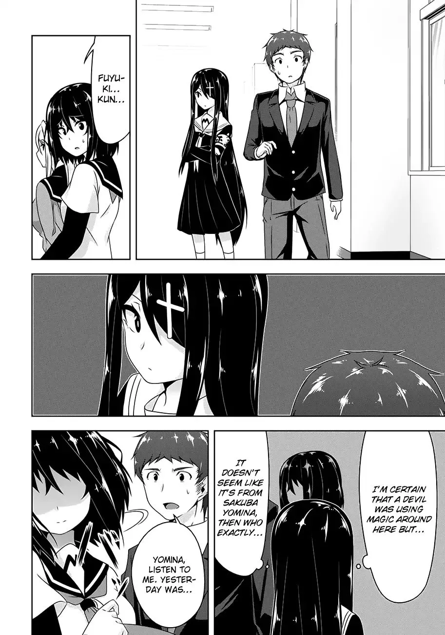 Read Devilchi chapter 17 image 11 on Lezhin