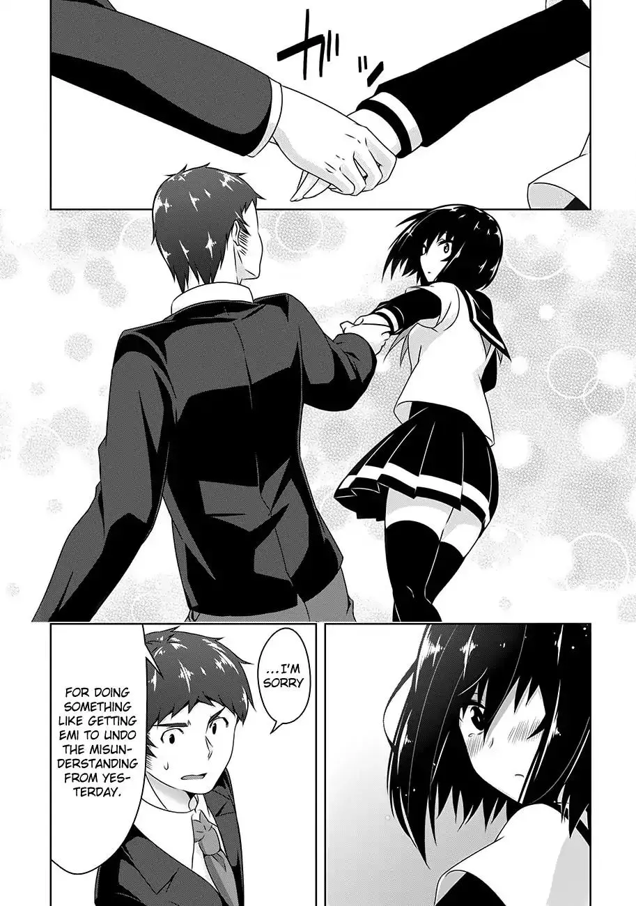 Read Devilchi chapter 17 image 12 on Lezhin