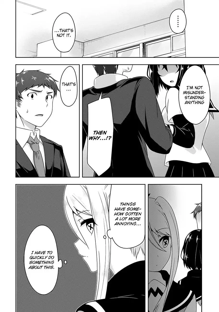 Read Devilchi chapter 17 image 13 on Lezhin
