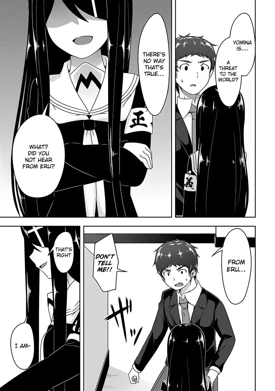 Read Devilchi chapter 17 image 2 on Lezhin
