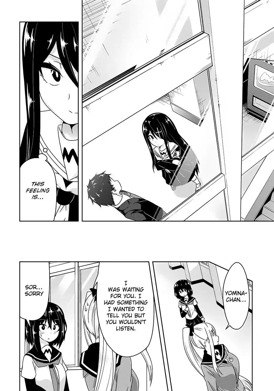 Read Devilchi chapter 17 image 5 on Lezhin