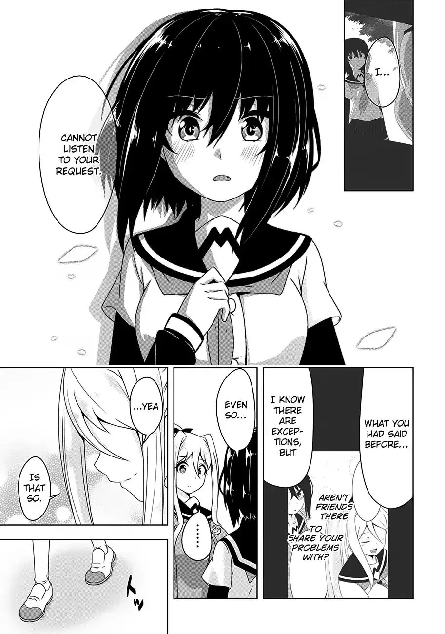 Read Devilchi chapter 17 image 8 on Lezhin