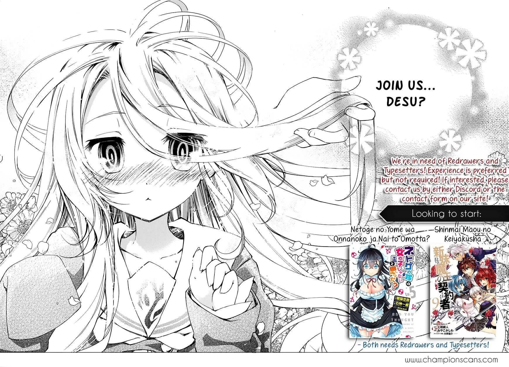 Read Devilchi chapter 18 image 1 on Lezhin