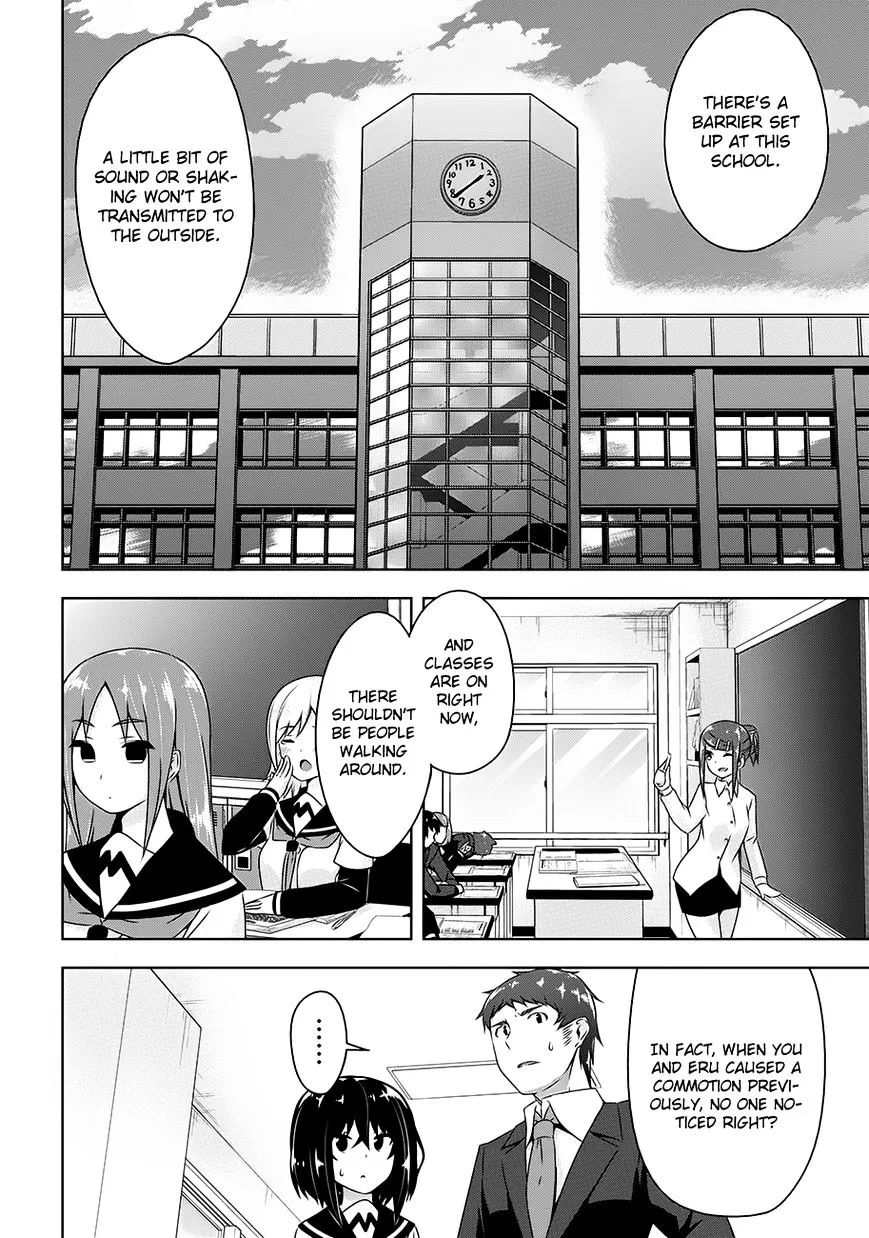 Read Devilchi chapter 18 image 11 on Lezhin