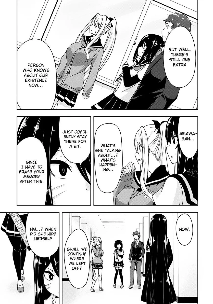 Read Devilchi chapter 18 image 12 on Lezhin
