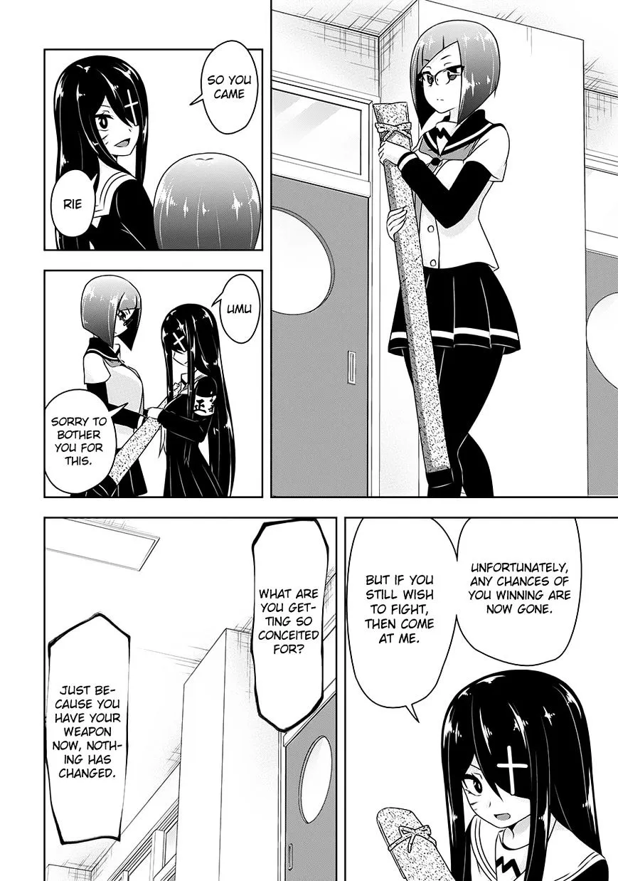 Read Devilchi chapter 18 image 13 on Lezhin