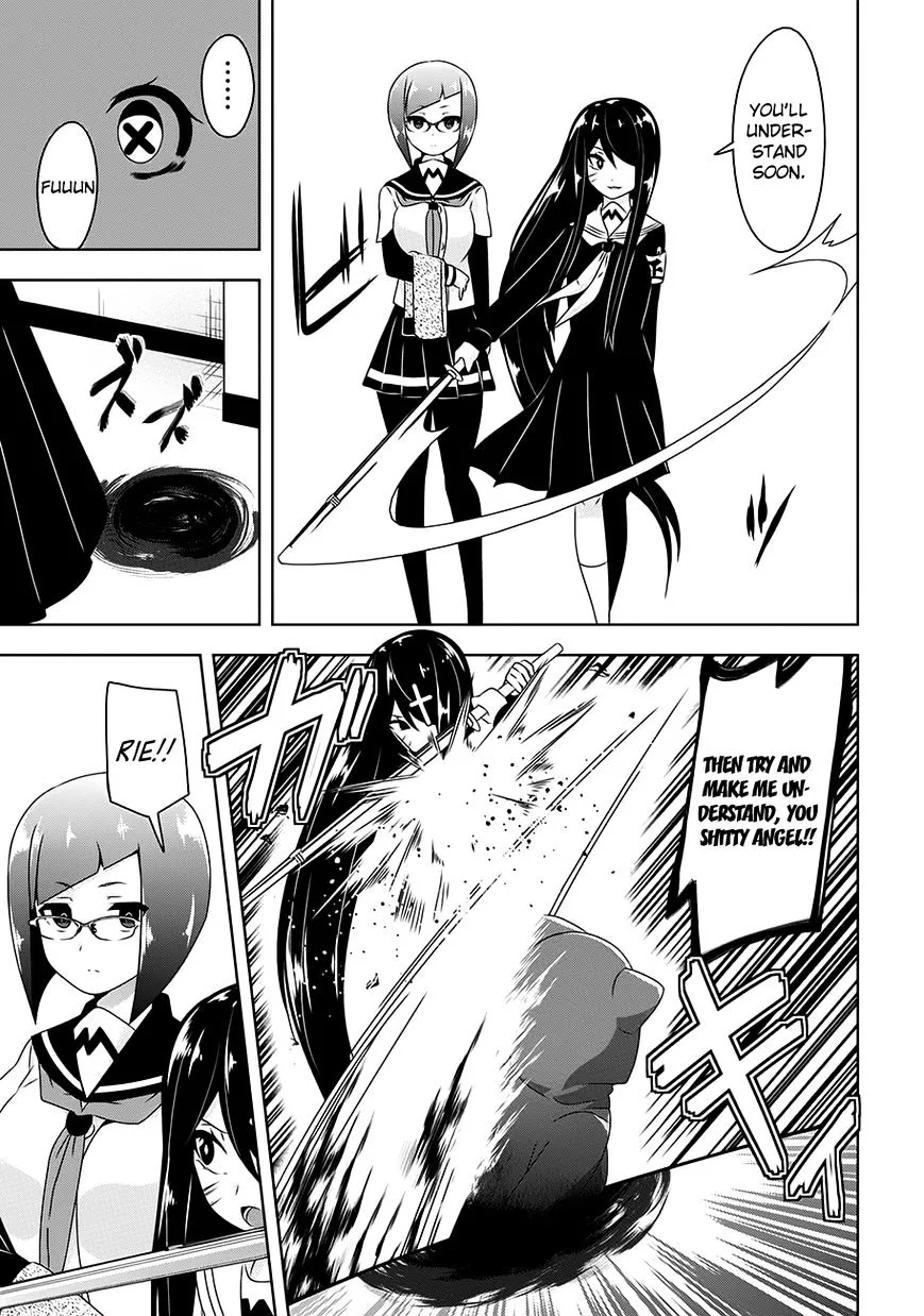 Read Devilchi chapter 18 image 14 on Lezhin