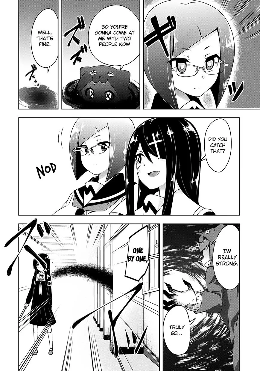 Read Devilchi chapter 18 image 15 on Lezhin