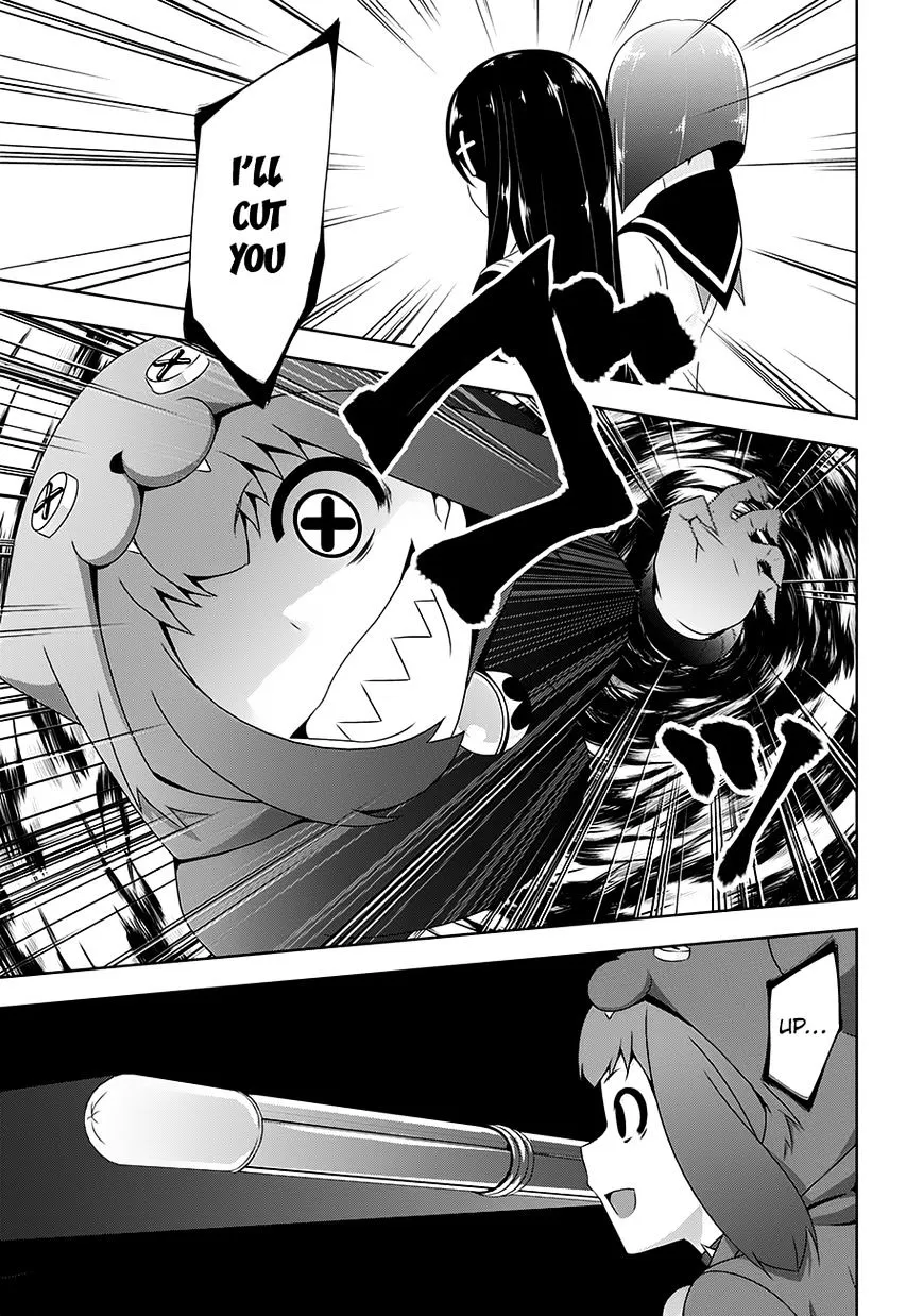 Read Devilchi chapter 18 image 16 on Lezhin