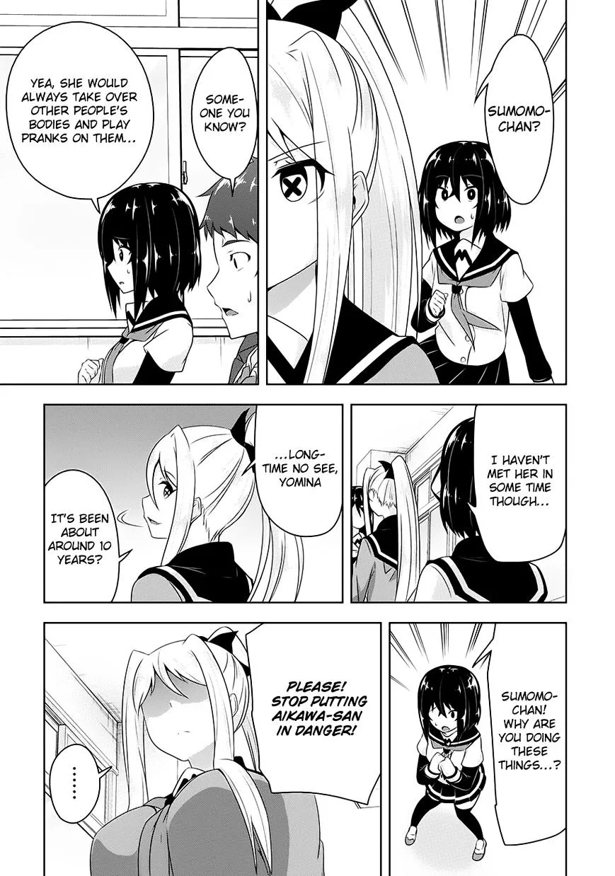 Read Devilchi chapter 18 image 3 on Lezhin