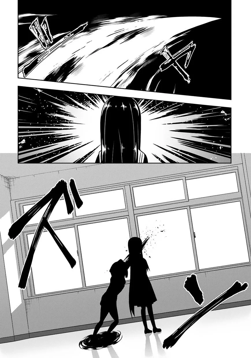 Read Devilchi chapter 18 image 5 on Lezhin