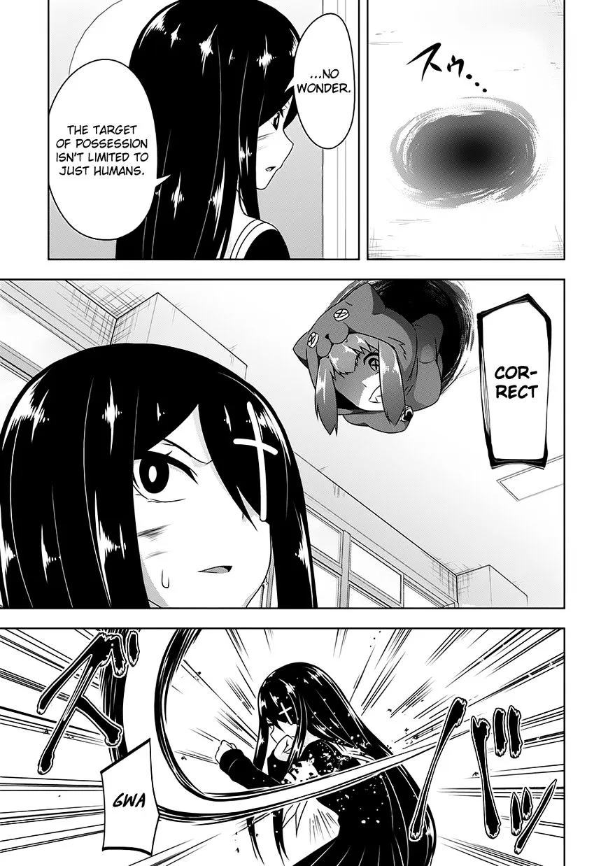 Read Devilchi chapter 18 image 8 on Lezhin