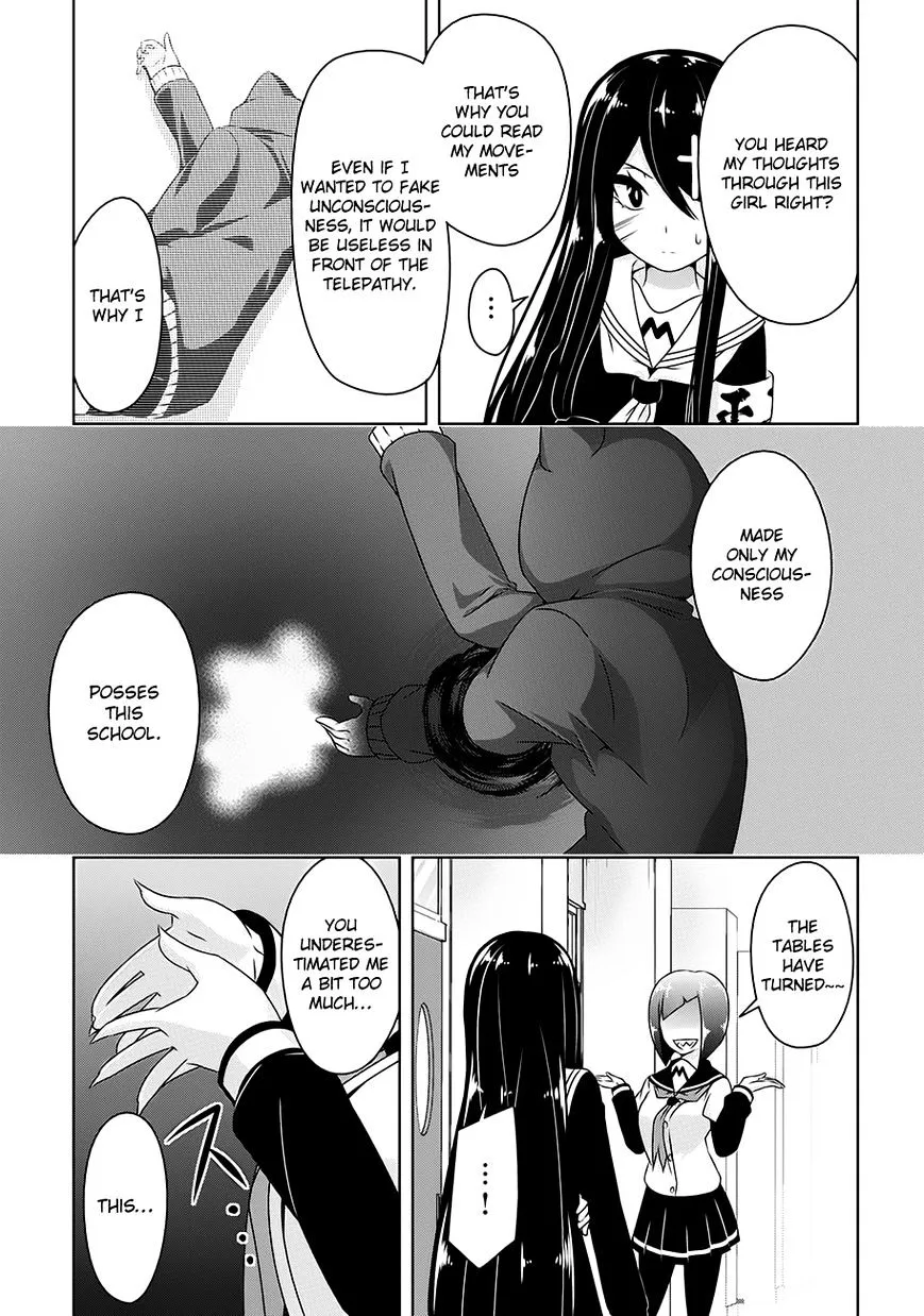 Read Devilchi chapter 19 image 10 on Lezhin