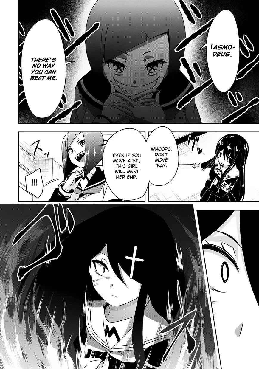 Read Devilchi chapter 19 image 11 on Lezhin