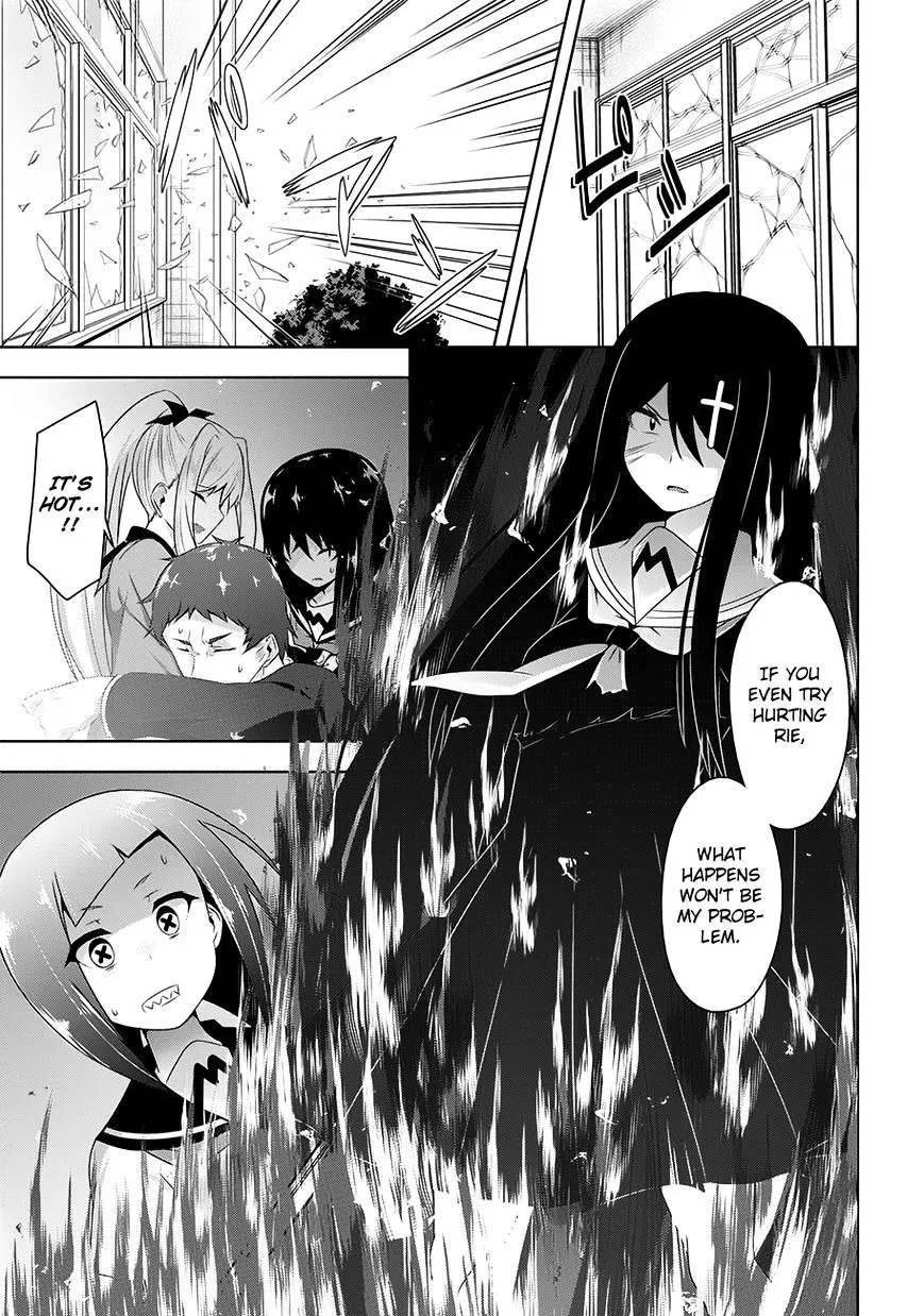 Read Devilchi chapter 19 image 12 on Lezhin