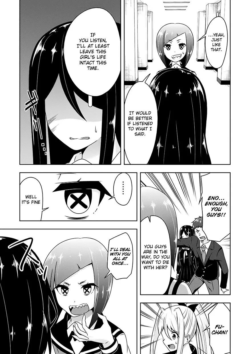 Read Devilchi chapter 19 image 14 on Lezhin