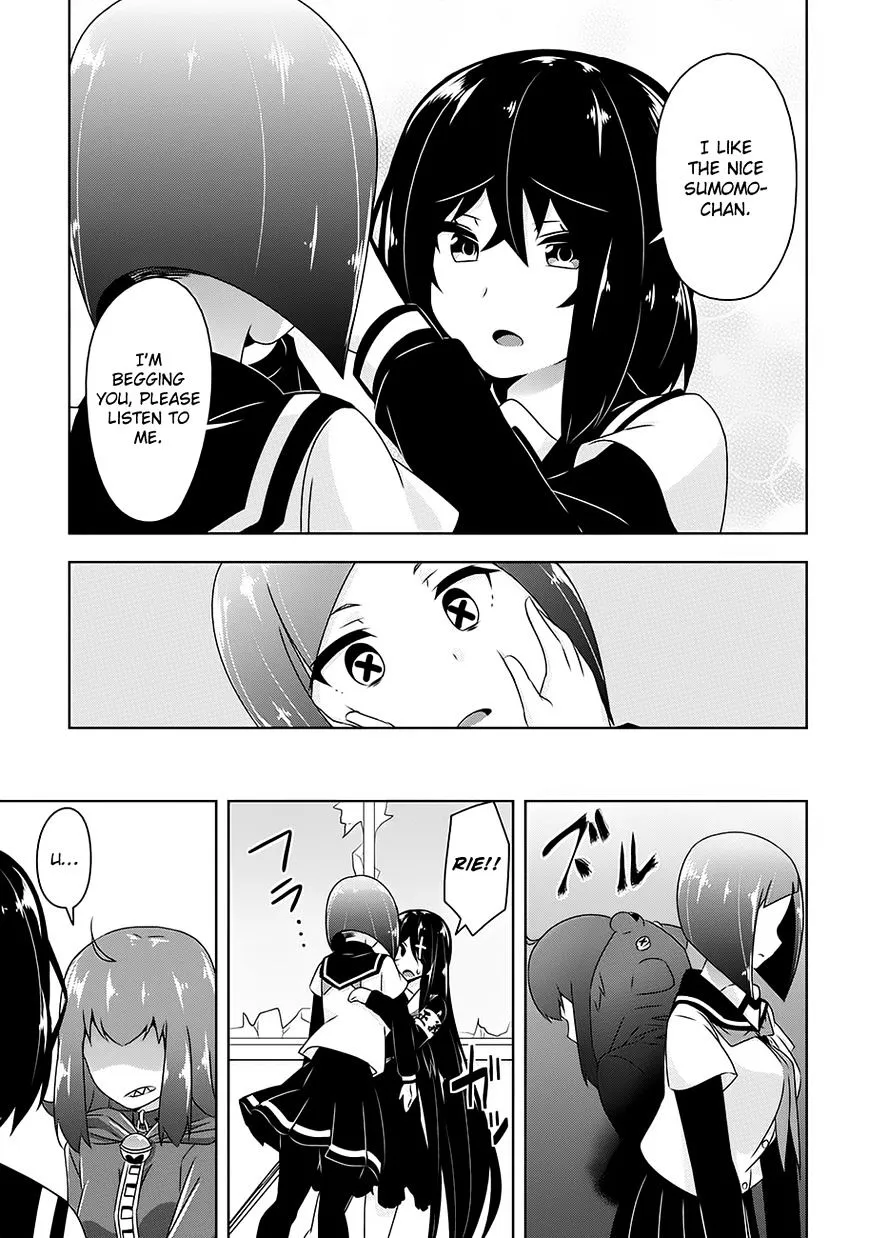 Read Devilchi chapter 19 image 16 on Lezhin