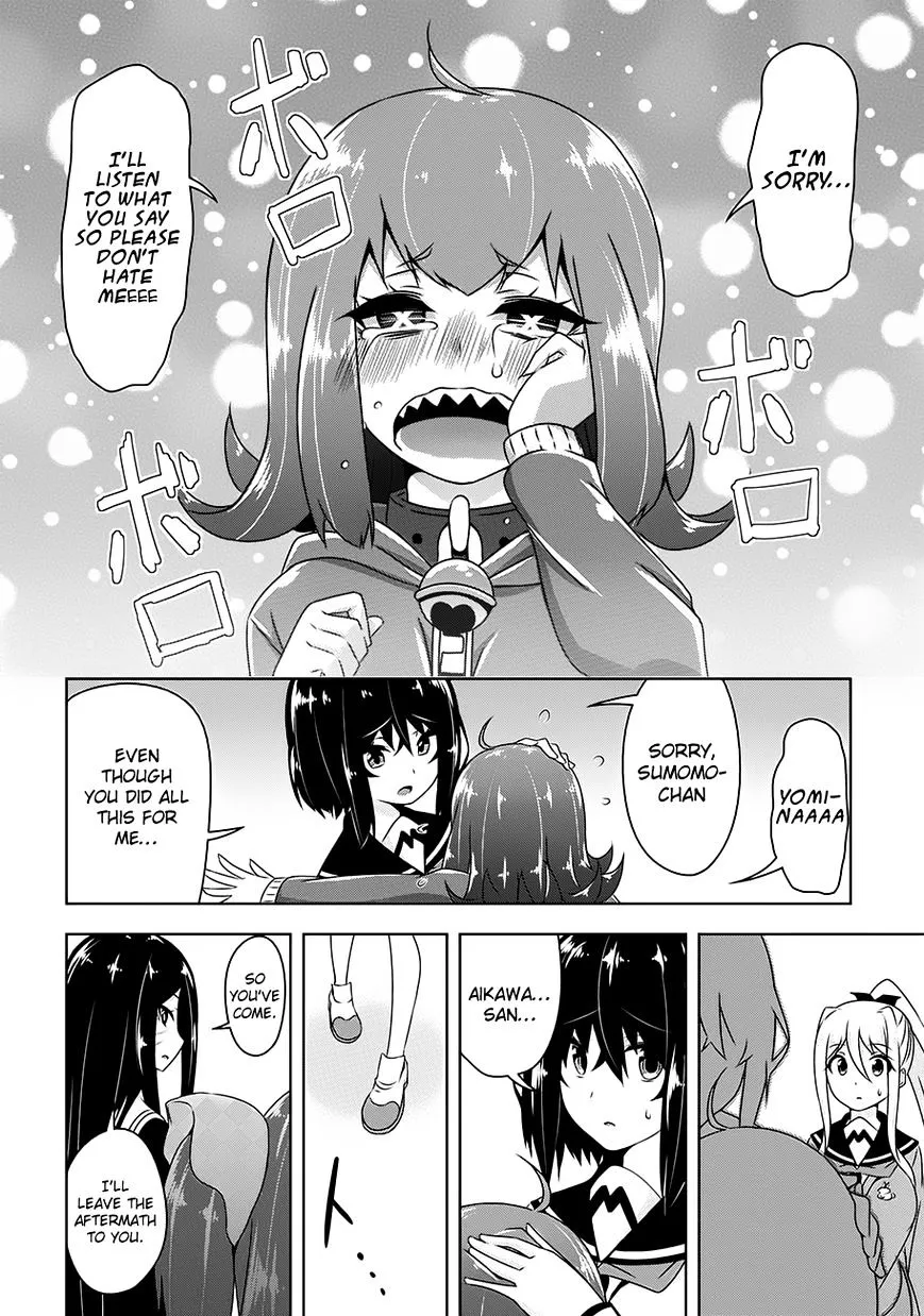Read Devilchi chapter 19 image 17 on Lezhin