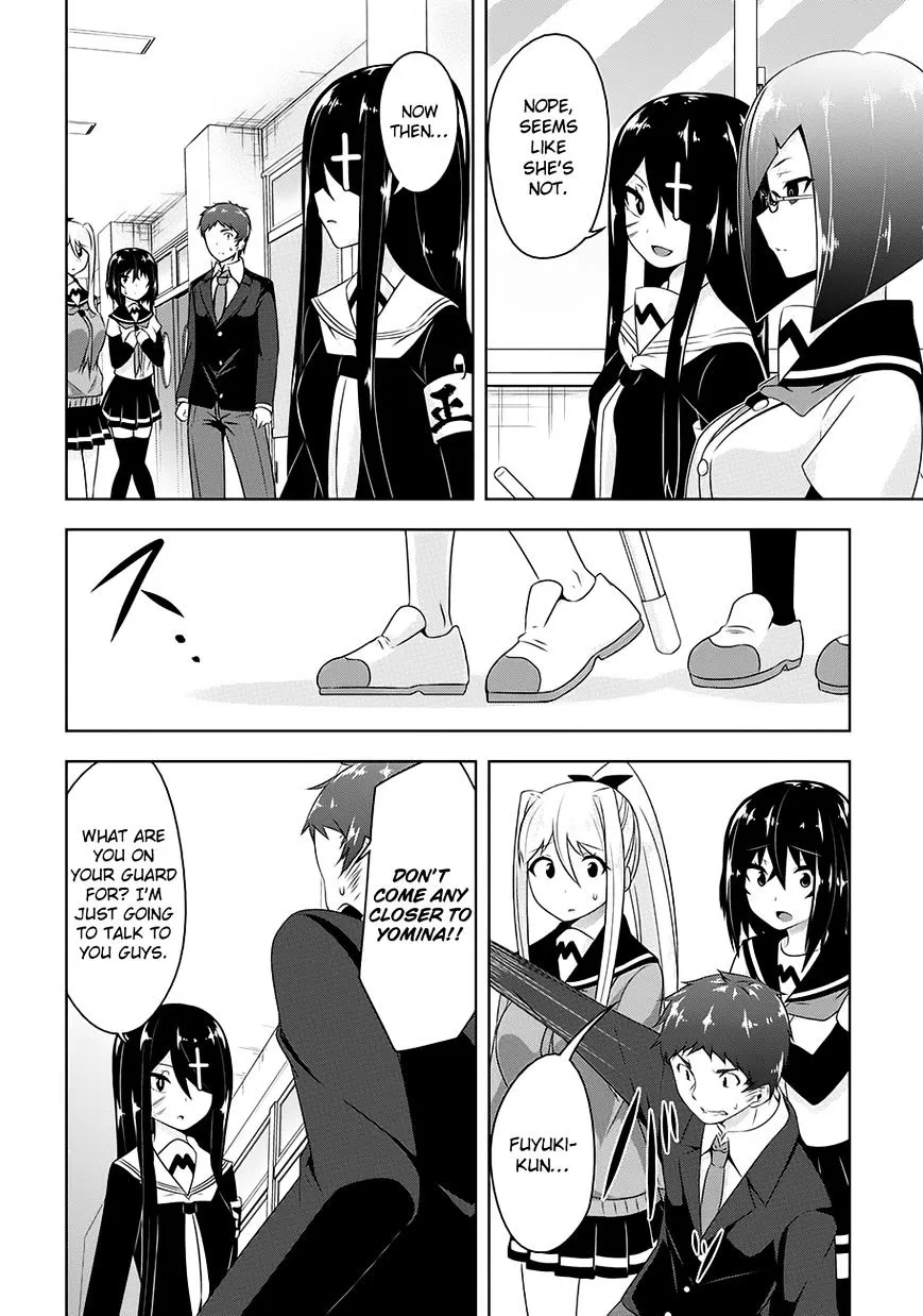 Read Devilchi chapter 19 image 3 on Lezhin