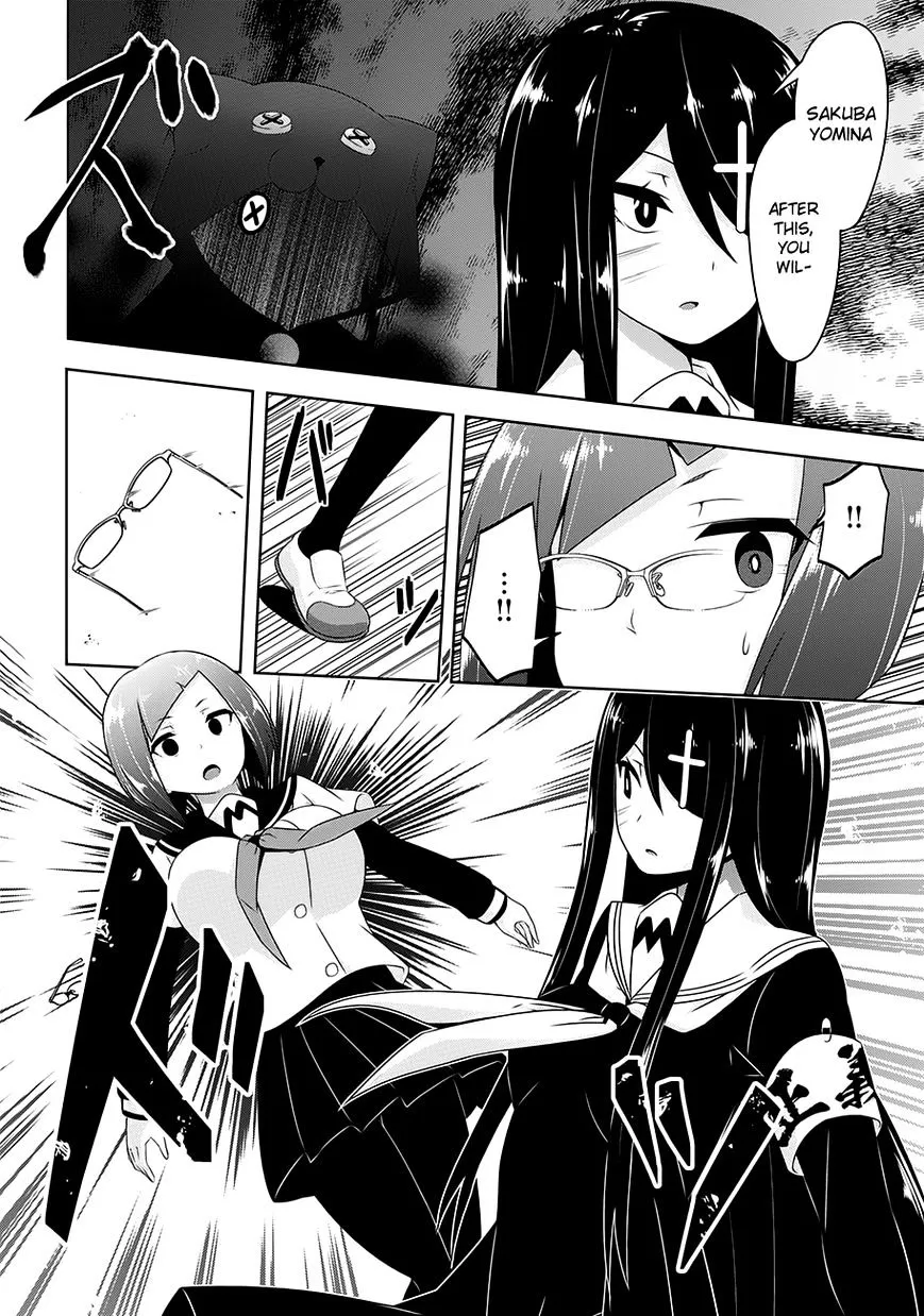 Read Devilchi chapter 19 image 5 on Lezhin