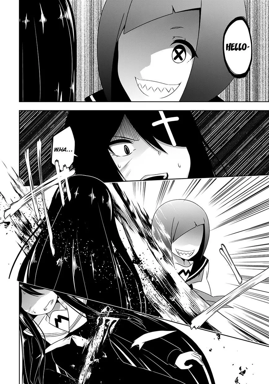 Read Devilchi chapter 19 image 7 on Lezhin