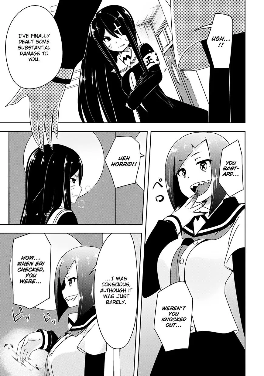 Read Devilchi chapter 19 image 8 on Lezhin