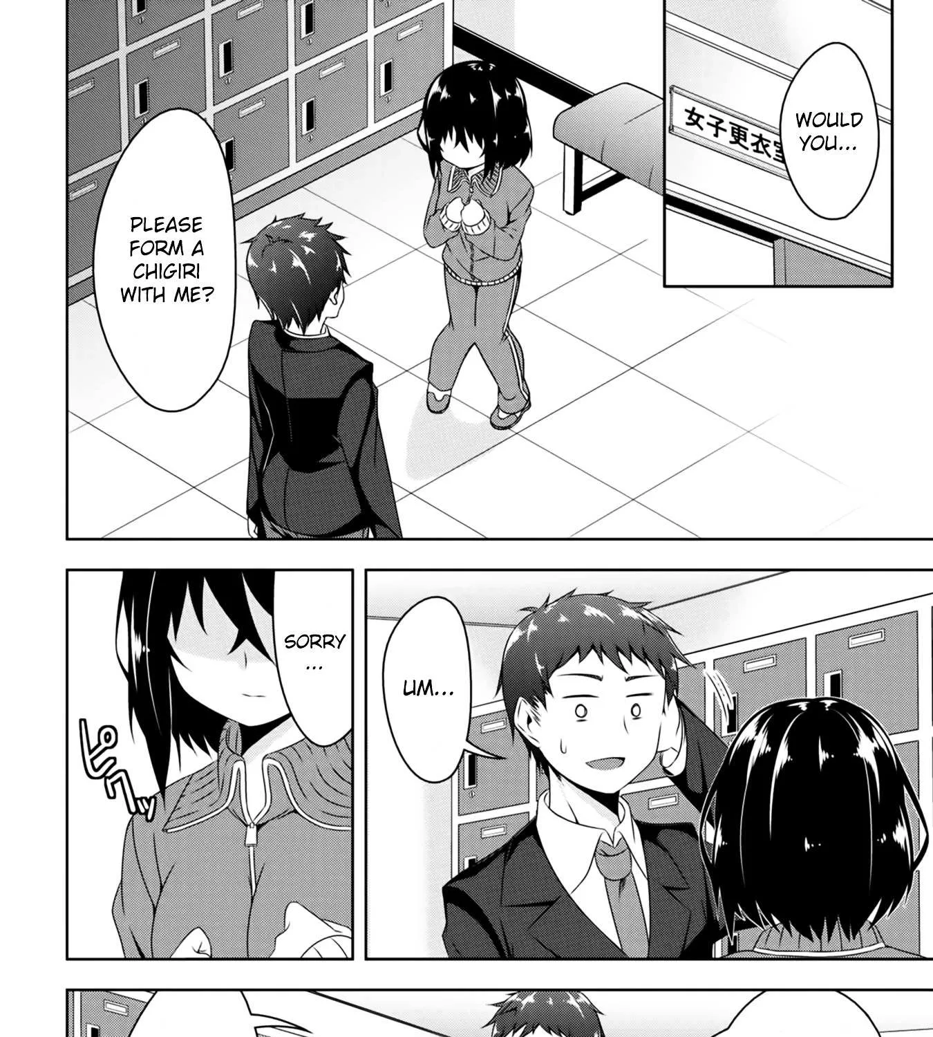 Read Devilchi chapter 2 image 3 on Lezhin