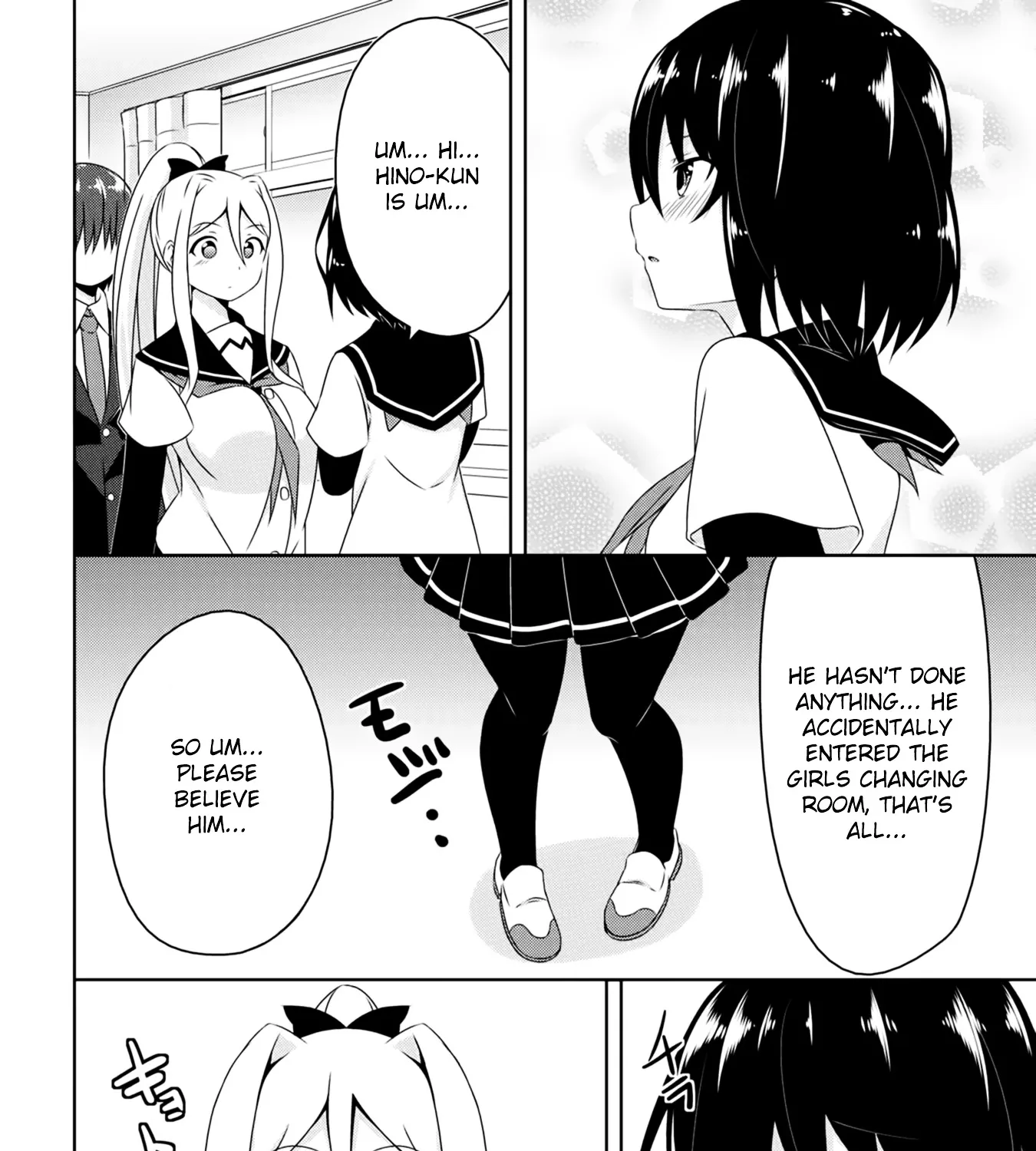 Read Devilchi chapter 2 image 39 on Lezhin