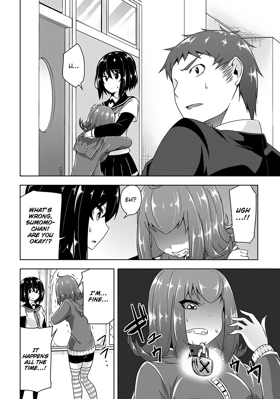 Read Devilchi chapter 20 image 5 on Lezhin