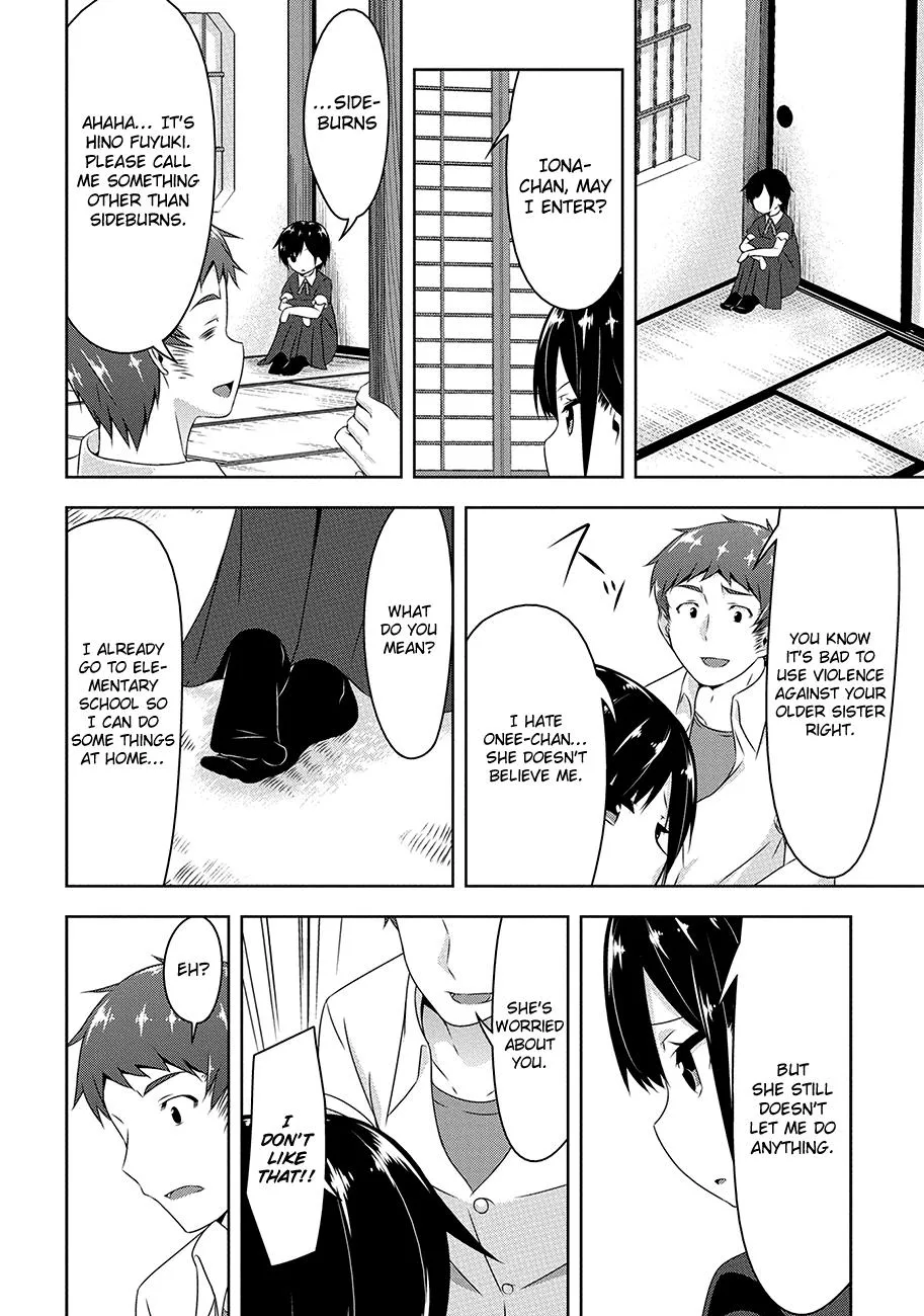 Read Devilchi chapter 21 image 11 on Lezhin