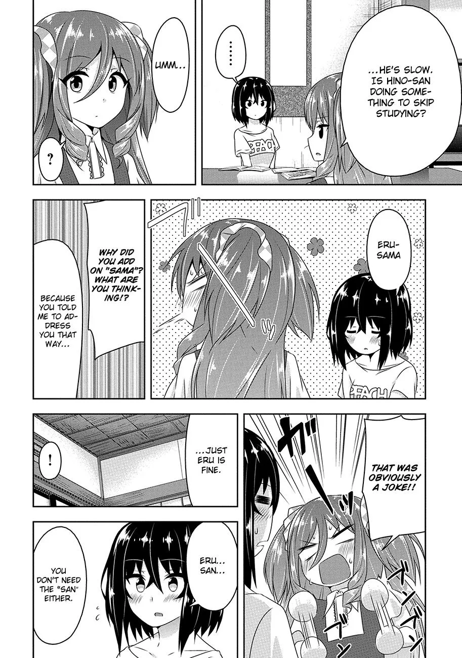 Read Devilchi chapter 21 image 13 on Lezhin
