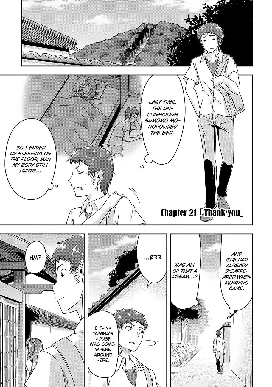 Read Devilchi chapter 21 image 2 on Lezhin