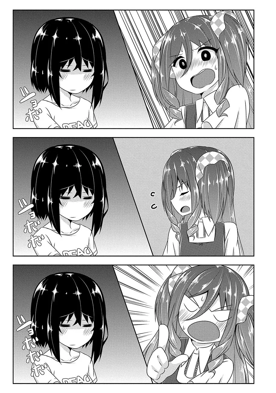 Read Devilchi chapter 22 image 13 on Lezhin