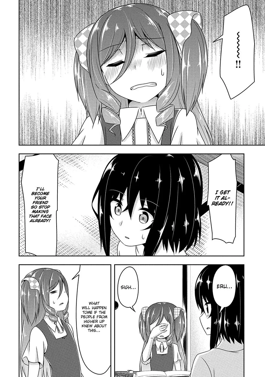Read Devilchi chapter 22 image 14 on Lezhin