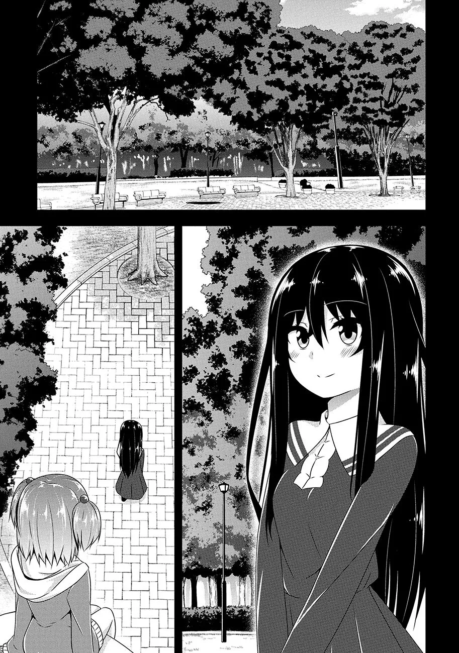 Read Devilchi chapter 22 image 17 on Lezhin