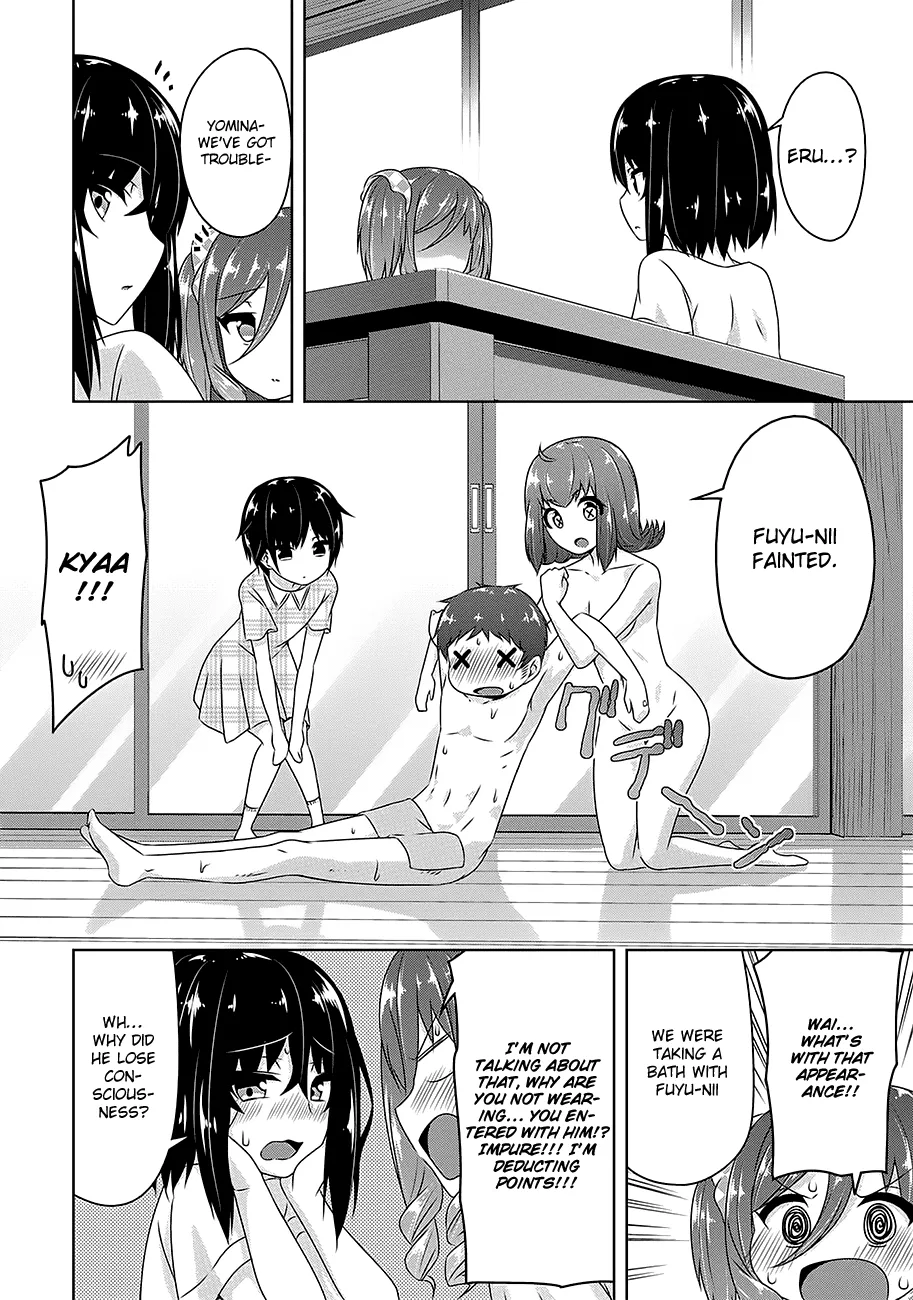 Read Devilchi chapter 23 image 12 on Lezhin