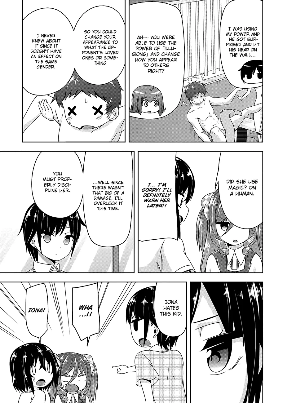 Read Devilchi chapter 23 image 13 on Lezhin