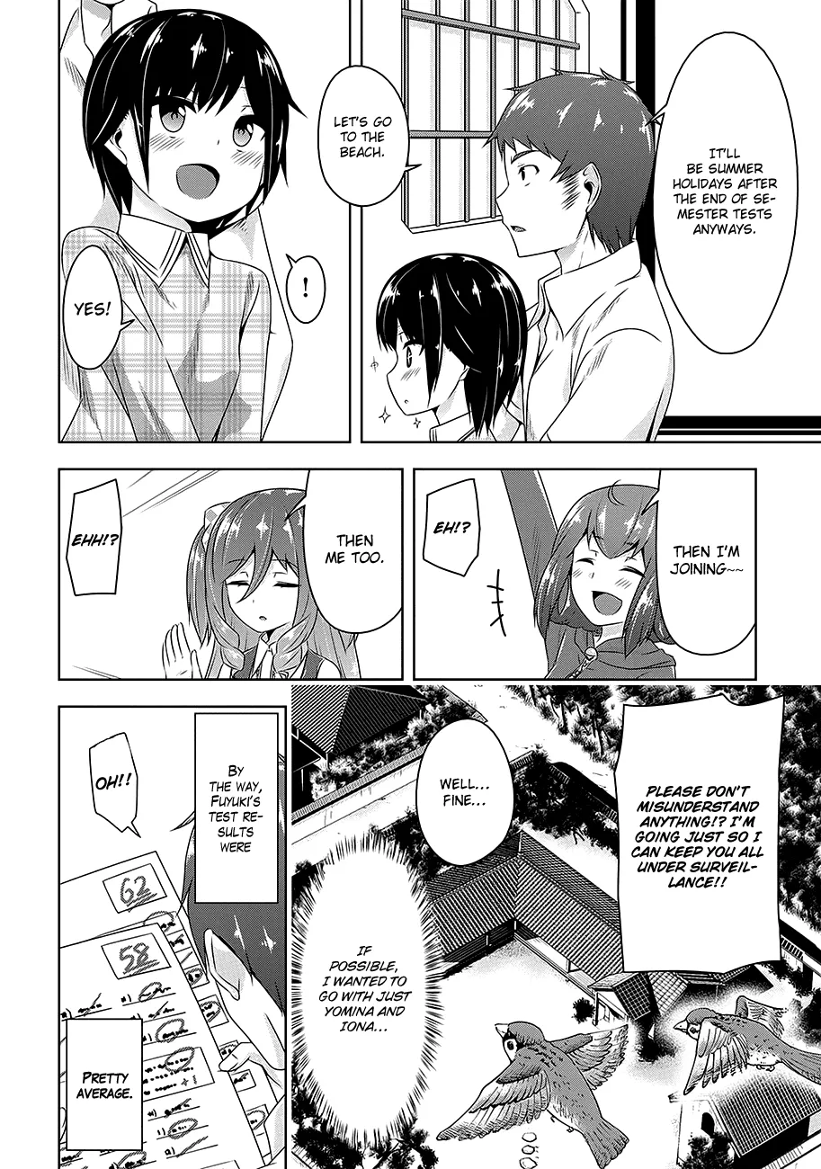 Read Devilchi chapter 23 image 18 on Lezhin