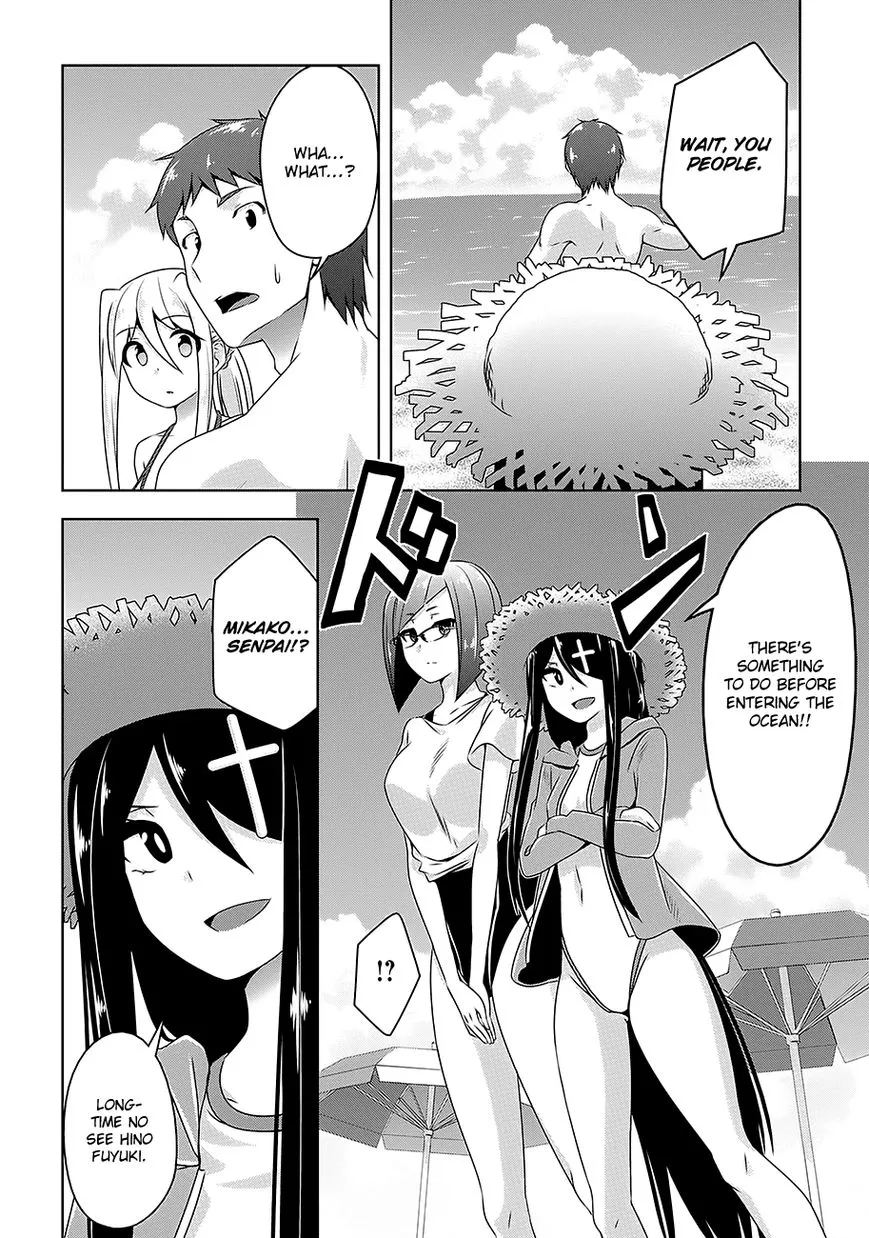 Read Devilchi chapter 24 image 10 on Lezhin