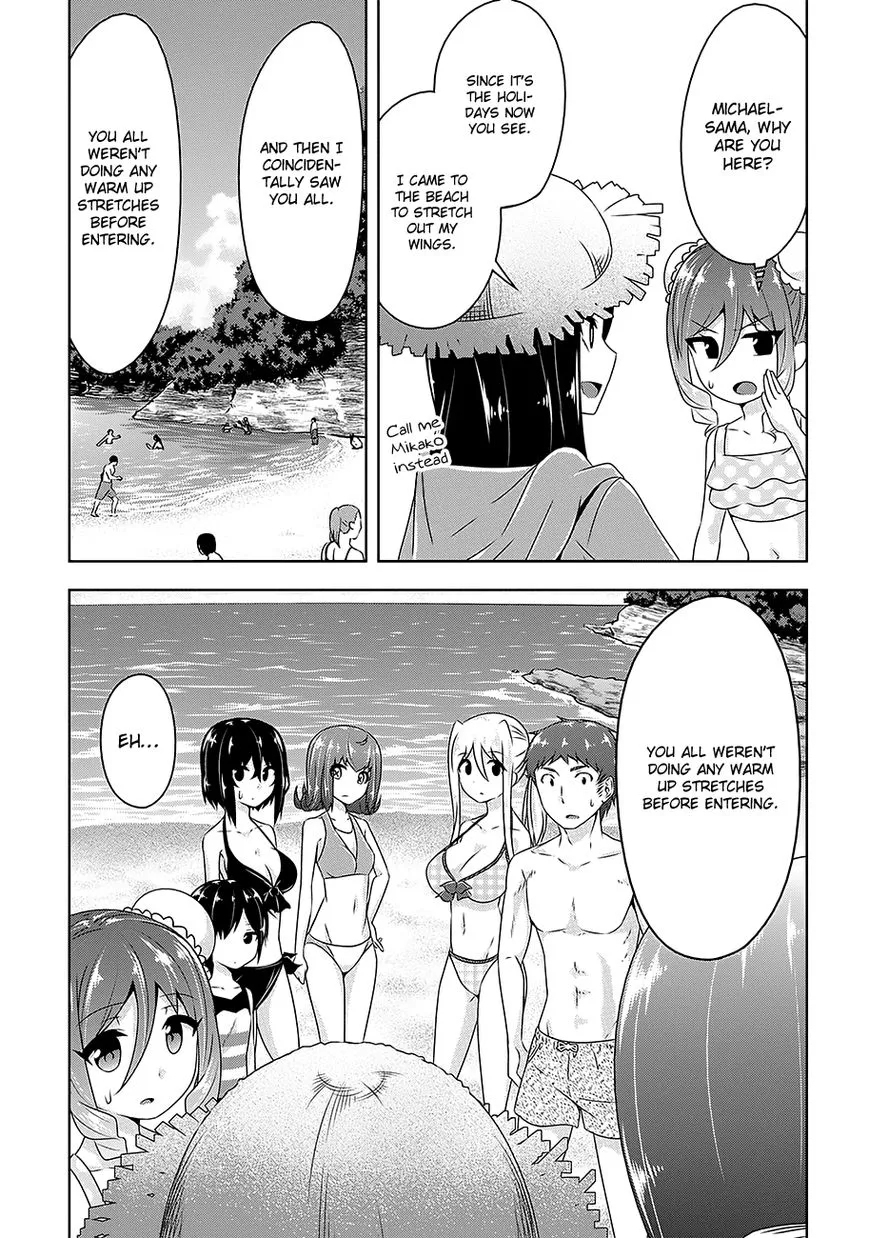 Read Devilchi chapter 24 image 11 on Lezhin