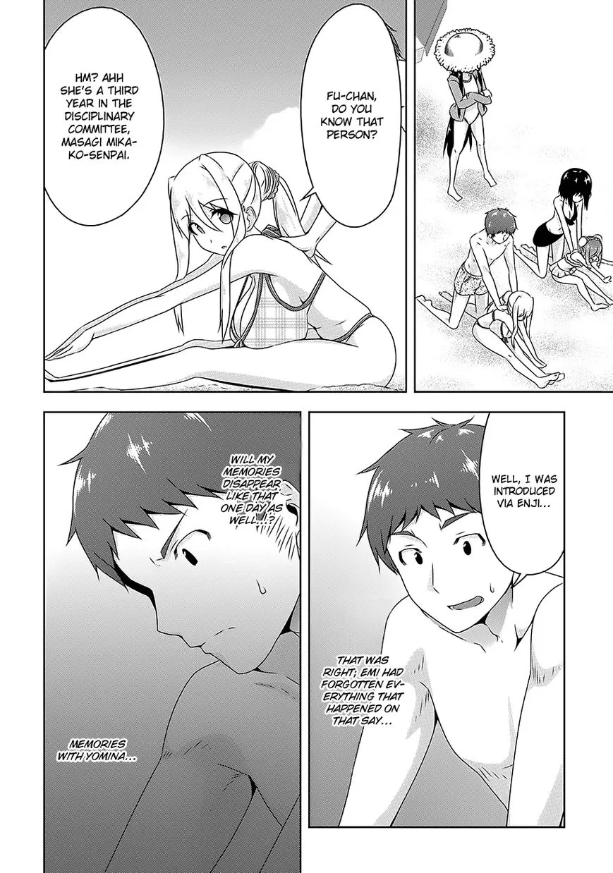 Read Devilchi chapter 24 image 12 on Lezhin