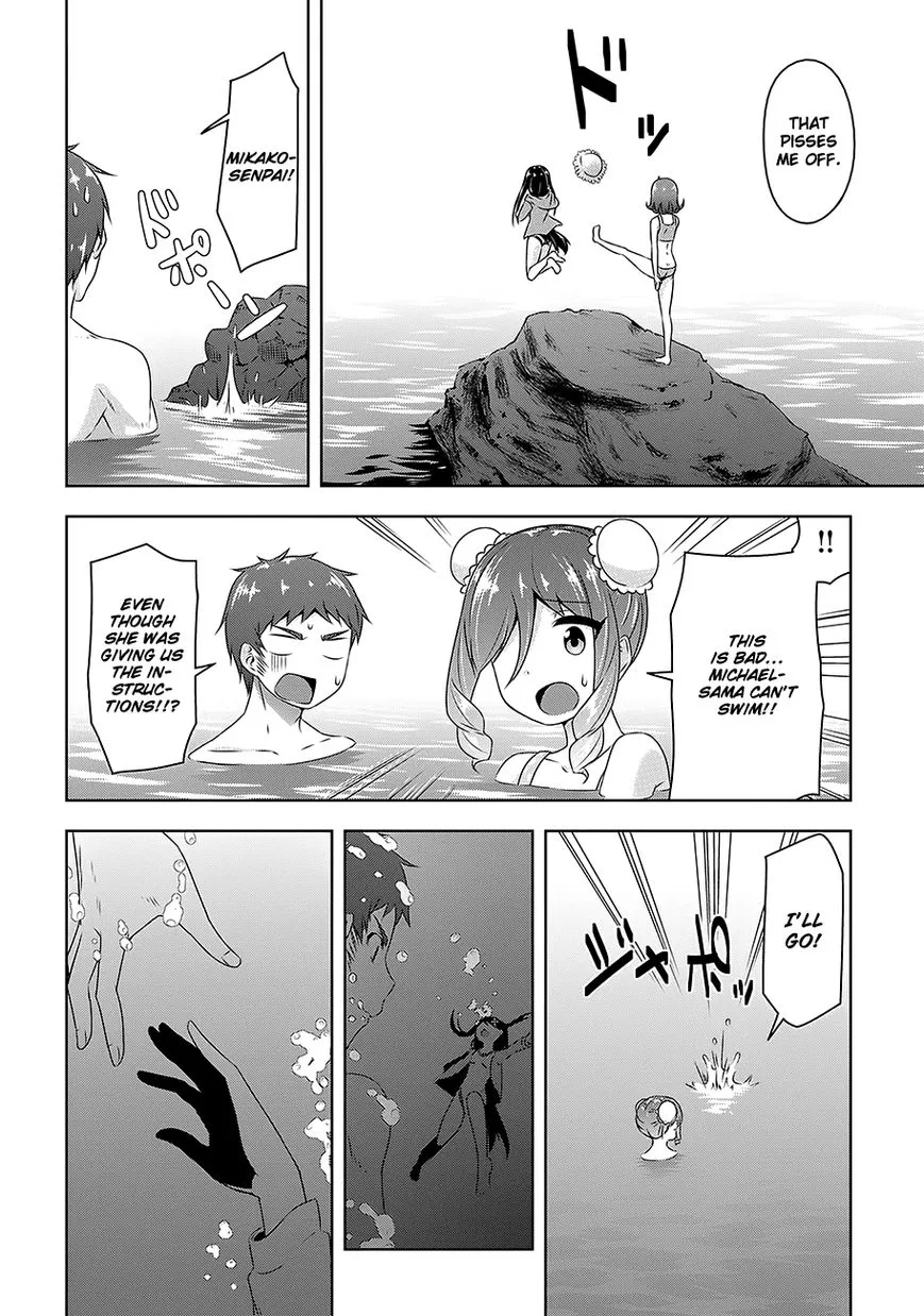 Read Devilchi chapter 24 image 16 on Lezhin