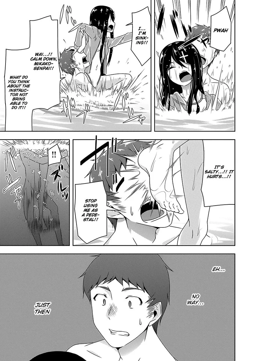 Read Devilchi chapter 24 image 17 on Lezhin